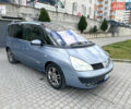 Рено Эспейс 2006 в Тернополе на Automoto.ua Синий Рено Эспейс, объемом двигателя 2.19 л и пробегом 350 тыс. км за 3300 $, фото 34 на Automoto.ua