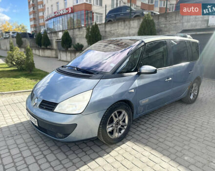 Рено Эспейс 2006 в Тернополе на Automoto.ua Синий Рено Эспейс, объемом двигателя 2.19 л и пробегом 350 тыс. км за 3300 $, фото 24 на Automoto.ua