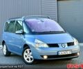 Синій Рено Еспейс, об'ємом двигуна 2.2 л та пробігом 188 тис. км за 5800 $, фото 6 на Automoto.ua