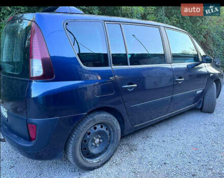 Синій Рено Еспейс, об'ємом двигуна 2 л та пробігом 279 тис. км за 4500 $, фото 5 на Automoto.ua