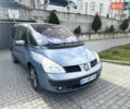 Рено Эспейс 2006 в Тернополе на Automoto.ua Синий Рено Эспейс, объемом двигателя 2.19 л и пробегом 350 тыс. км за 3300 $, фото 3 на Automoto.ua
