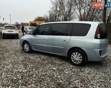 Синій Рено Еспейс, об'ємом двигуна 1.9 л та пробігом 450 тис. км за 5950 $, фото 4 на Automoto.ua