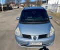 Синий Рено Эспейс, объемом двигателя 1.87 л и пробегом 420 тыс. км за 6299 $, фото 5 на Automoto.ua