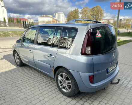 Рено Эспейс 2006 в Тернополе на Automoto.ua Синий Рено Эспейс, объемом двигателя 2.19 л и пробегом 350 тыс. км за 3300 $, фото 7 на Automoto.ua