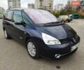 Синій Рено Еспейс, об'ємом двигуна 2 л та пробігом 260 тис. км за 5950 $, фото 1 на Automoto.ua