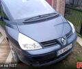 Синий Рено Эспейс, объемом двигателя 2 л и пробегом 1230 тыс. км за 6750 $, фото 1 на Automoto.ua