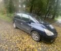 Синий Рено Эспейс, объемом двигателя 2 л и пробегом 268 тыс. км за 5500 $, фото 1 на Automoto.ua