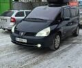 Синий Рено Эспейс, объемом двигателя 2 л и пробегом 280 тыс. км за 5500 $, фото 1 на Automoto.ua