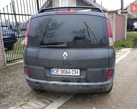 Синий Рено Эспейс, объемом двигателя 2 л и пробегом 333 тыс. км за 4500 $, фото 1 на Automoto.ua