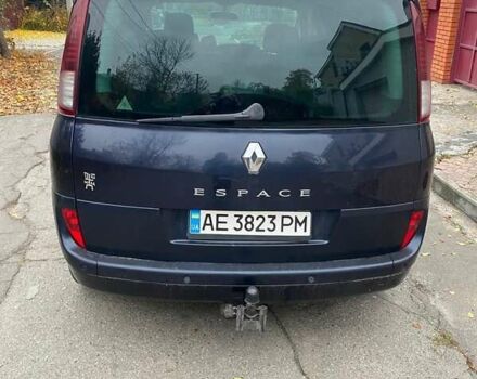 Синій Рено Еспейс, об'ємом двигуна 2 л та пробігом 261 тис. км за 6500 $, фото 3 на Automoto.ua