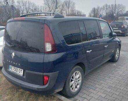 Синій Рено Еспейс, об'ємом двигуна 2 л та пробігом 213 тис. км за 6200 $, фото 2 на Automoto.ua