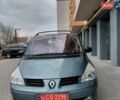 Синий Рено Эспейс, объемом двигателя 2 л и пробегом 220 тыс. км за 9500 $, фото 1 на Automoto.ua