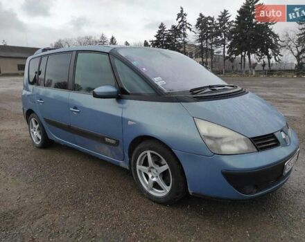 Синий Рено Эспейс, объемом двигателя 2.2 л и пробегом 293 тыс. км за 4500 $, фото 1 на Automoto.ua