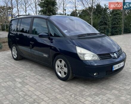 Синий Рено Эспейс, объемом двигателя 2.96 л и пробегом 300 тыс. км за 4300 $, фото 1 на Automoto.ua