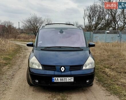 Синій Рено Еспейс, об'ємом двигуна 3 л та пробігом 684 тис. км за 4100 $, фото 1 на Automoto.ua