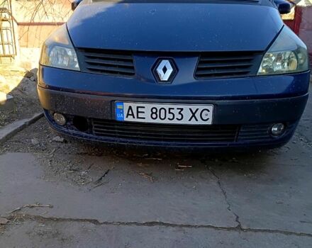 Синий Рено Эспейс, объемом двигателя 2 л и пробегом 313 тыс. км за 4000 $, фото 1 на Automoto.ua