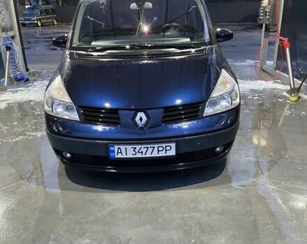 Синій Рено Еспейс, об'ємом двигуна 2.96 л та пробігом 299 тис. км за 4800 $, фото 1 на Automoto.ua