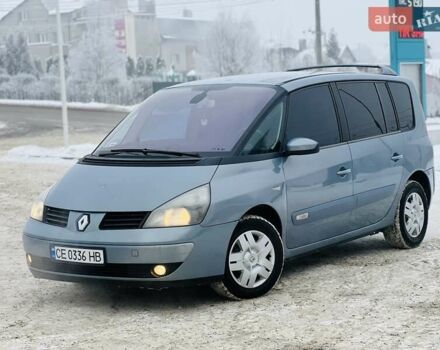 Синий Рено Эспейс, объемом двигателя 2 л и пробегом 260 тыс. км за 3650 $, фото 1 на Automoto.ua
