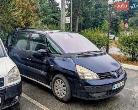 Синій Рено Еспейс, об'ємом двигуна 1.87 л та пробігом 320 тис. км за 3000 $, фото 1 на Automoto.ua