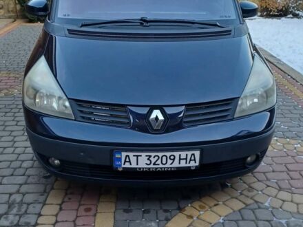 Синий Рено Эспейс, объемом двигателя 1.87 л и пробегом 245 тыс. км за 5800 $, фото 1 на Automoto.ua