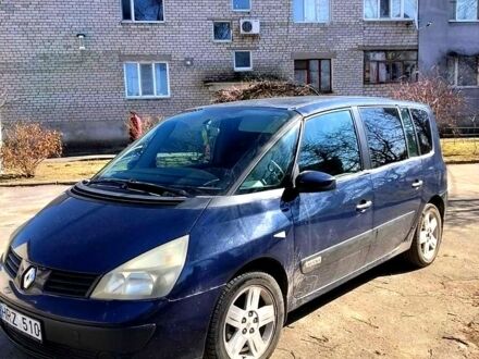 Синий Рено Эспейс, объемом двигателя 1.9 л и пробегом 345 тыс. км за 2000 $, фото 1 на Automoto.ua