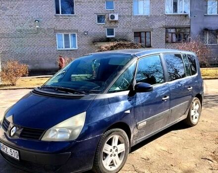 Синий Рено Эспейс, объемом двигателя 1.9 л и пробегом 345 тыс. км за 2000 $, фото 1 на Automoto.ua