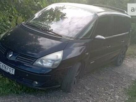 Синий Рено Эспейс, объемом двигателя 2.2 л и пробегом 236 тыс. км за 3000 $, фото 1 на Automoto.ua