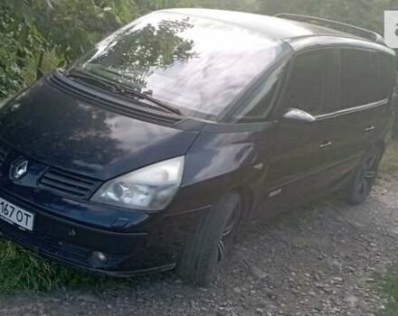 Синий Рено Эспейс, объемом двигателя 2.2 л и пробегом 236 тыс. км за 3000 $, фото 1 на Automoto.ua