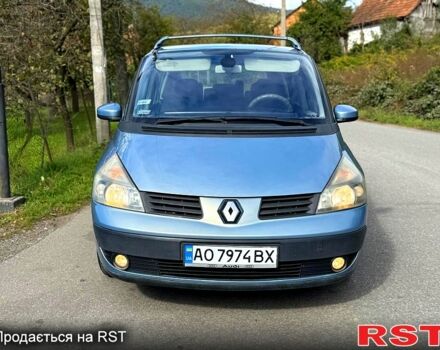 Синій Рено Еспейс, об'ємом двигуна 1.9 л та пробігом 200 тис. км за 4500 $, фото 1 на Automoto.ua