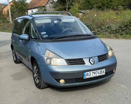 Синий Рено Эспейс, объемом двигателя 1.9 л и пробегом 250 тыс. км за 4500 $, фото 1 на Automoto.ua