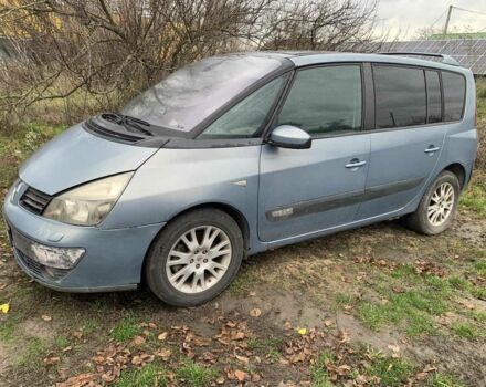 Синий Рено Эспейс, объемом двигателя 0 л и пробегом 295 тыс. км за 2200 $, фото 1 на Automoto.ua