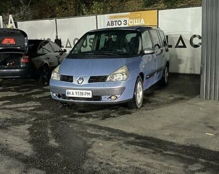 Синій Рено Еспейс, об'ємом двигуна 1.9 л та пробігом 473 тис. км за 3500 $, фото 1 на Automoto.ua