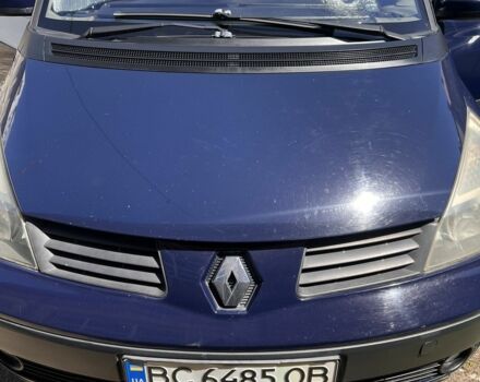 Синій Рено Еспейс, об'ємом двигуна 2.2 л та пробігом 310 тис. км за 4000 $, фото 1 на Automoto.ua