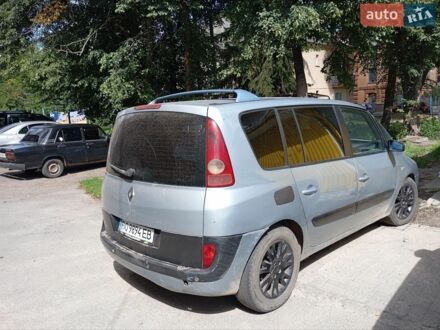 Синій Рено Еспейс, об'ємом двигуна 2.19 л та пробігом 300 тис. км за 2750 $, фото 1 на Automoto.ua