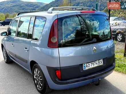 Синій Рено Еспейс, об'ємом двигуна 1.9 л та пробігом 200 тис. км за 4500 $, фото 1 на Automoto.ua