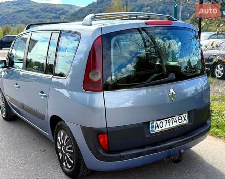 Синій Рено Еспейс, об'ємом двигуна 1.9 л та пробігом 200 тис. км за 4500 $, фото 1 на Automoto.ua