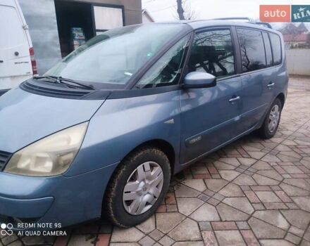 Синий Рено Эспейс, объемом двигателя 1.9 л и пробегом 200 тыс. км за 3500 $, фото 1 на Automoto.ua