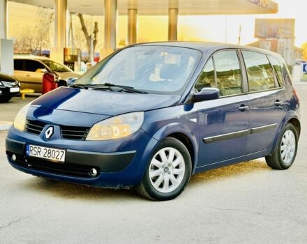 Синий Рено Эспейс, объемом двигателя 1.9 л и пробегом 210 тыс. км за 2550 $, фото 1 на Automoto.ua