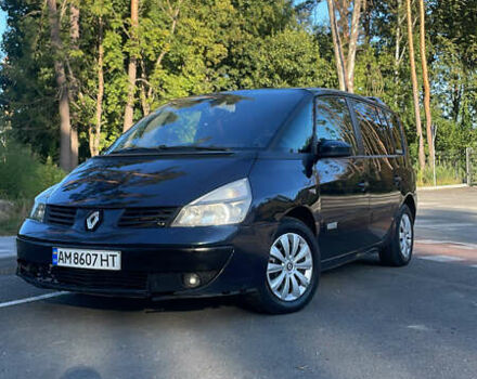 Синий Рено Эспейс, объемом двигателя 1.87 л и пробегом 415 тыс. км за 3400 $, фото 1 на Automoto.ua