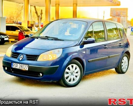 Синий Рено Эспейс, объемом двигателя 1.9 л и пробегом 210 тыс. км за 2550 $, фото 1 на Automoto.ua