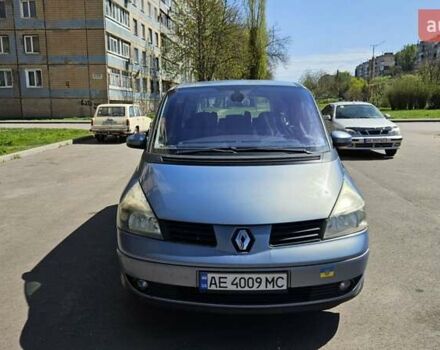 Синій Рено Еспейс, об'ємом двигуна 2.2 л та пробігом 280 тис. км за 6300 $, фото 1 на Automoto.ua
