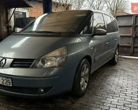 Синий Рено Эспейс, объемом двигателя 3 л и пробегом 200 тыс. км за 1000 $, фото 1 на Automoto.ua