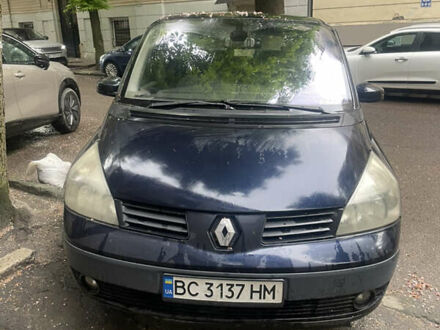 Рено Еспейс 2004 у Львові на Automoto.ua Синій Рено Еспейс, об'ємом двигуна 1.87 л та пробігом 340 тис. км за 4200 $, фото 1 на Automoto.ua