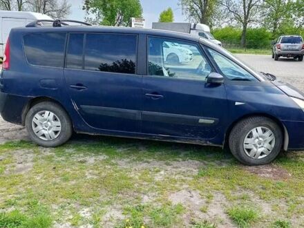 Рено Еспейс 2004 у Львові на Automoto.ua Синій Рено Еспейс, об'ємом двигуна 2 л та пробігом 350 тис. км за 2400 $, фото 1 на Automoto.ua
