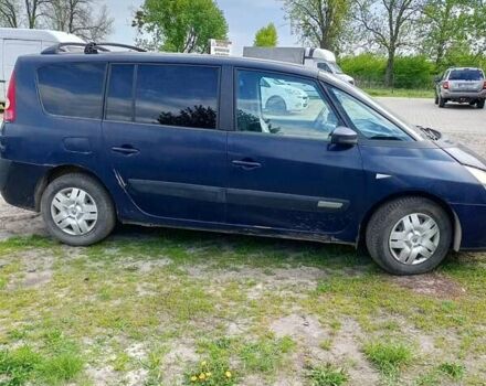 Синий Рено Эспейс, объемом двигателя 2 л и пробегом 350 тыс. км за 2400 $, фото 1 на Automoto.ua
