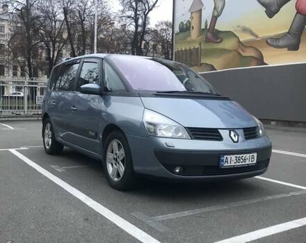 Синій Рено Еспейс, об'ємом двигуна 2.19 л та пробігом 310 тис. км за 4000 $, фото 1 на Automoto.ua