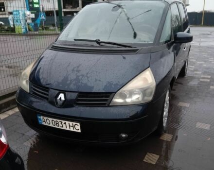 Синий Рено Эспейс, объемом двигателя 2.2 л и пробегом 533 тыс. км за 3950 $, фото 1 на Automoto.ua