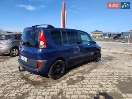 Синий Рено Эспейс, объемом двигателя 2.19 л и пробегом 249 тыс. км за 4500 $, фото 1 на Automoto.ua