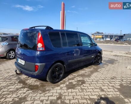 Синій Рено Еспейс, об'ємом двигуна 2.19 л та пробігом 249 тис. км за 4500 $, фото 1 на Automoto.ua