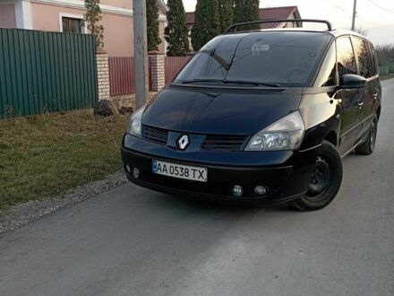 Синій Рено Еспейс, об'ємом двигуна 2 л та пробігом 330 тис. км за 5000 $, фото 1 на Automoto.ua